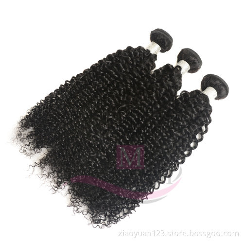 May Queen 100% Remy Jerry curl Brazilian human Hair Bundles with closure
